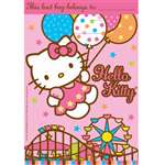 Hello Kitty Dreams Lootbags