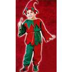Child'S Elf Costume - Medium